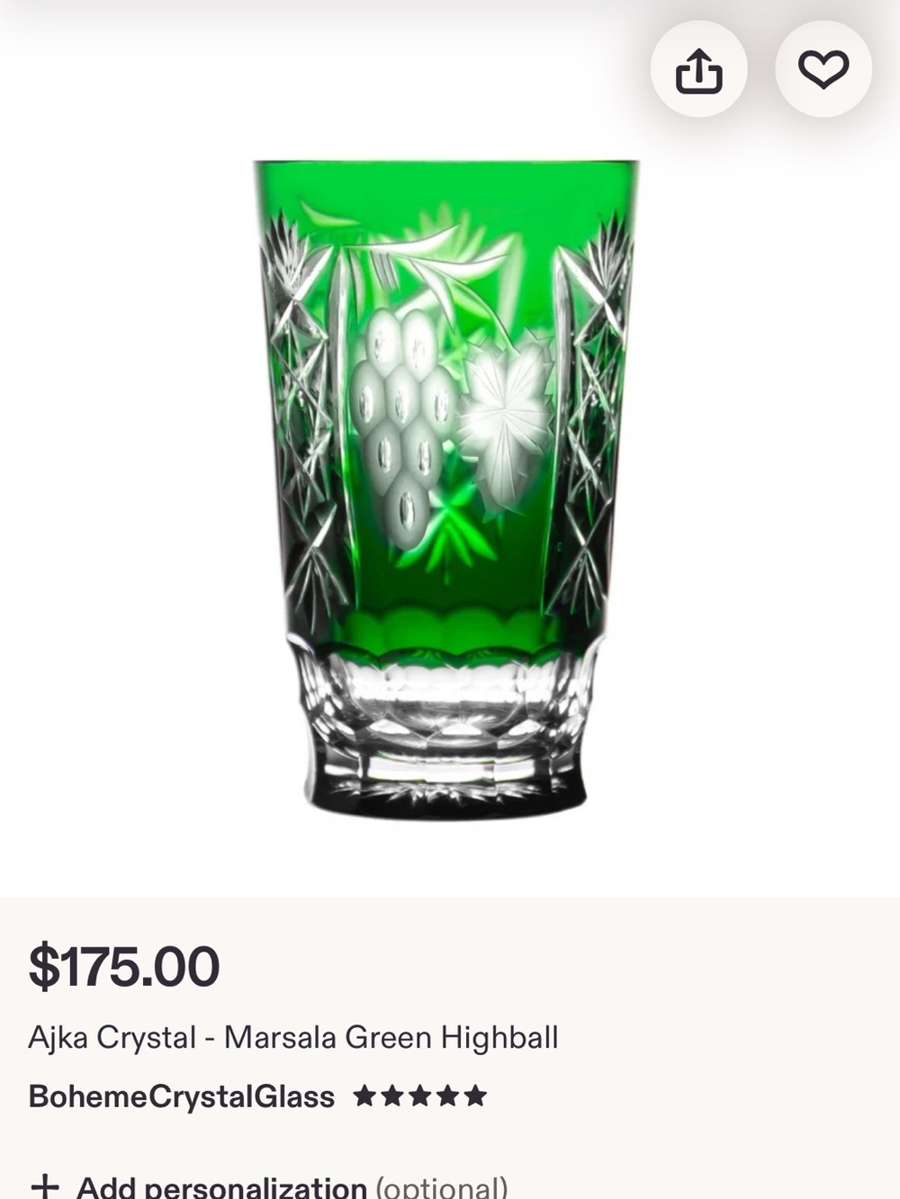 Marsala Green Highball Glass